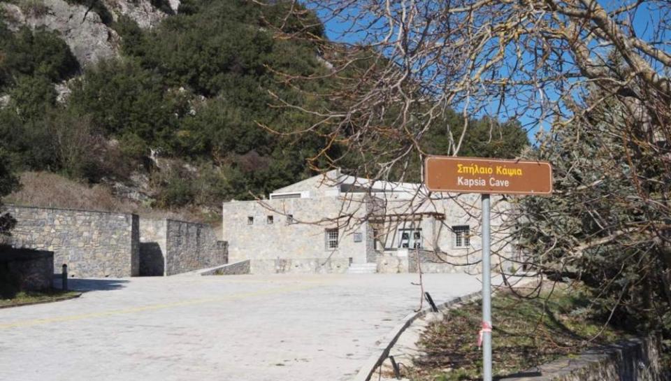 Terra Petra Villa At Psari Trikolonon Gortynia Psárion Zewnętrze zdjęcie